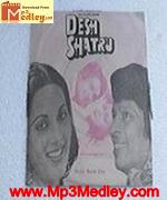 Desh Shatru 1983 song download